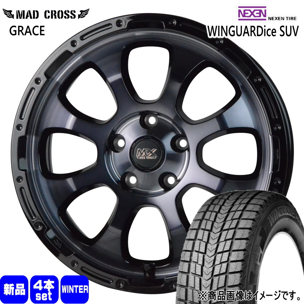 スバル SK系フォレスター ネクセン 225/60R17 103Q XL WINGUARDice SUV 冬用 スタッドレスタイヤ MAD CROSS GRACE 17インチ
