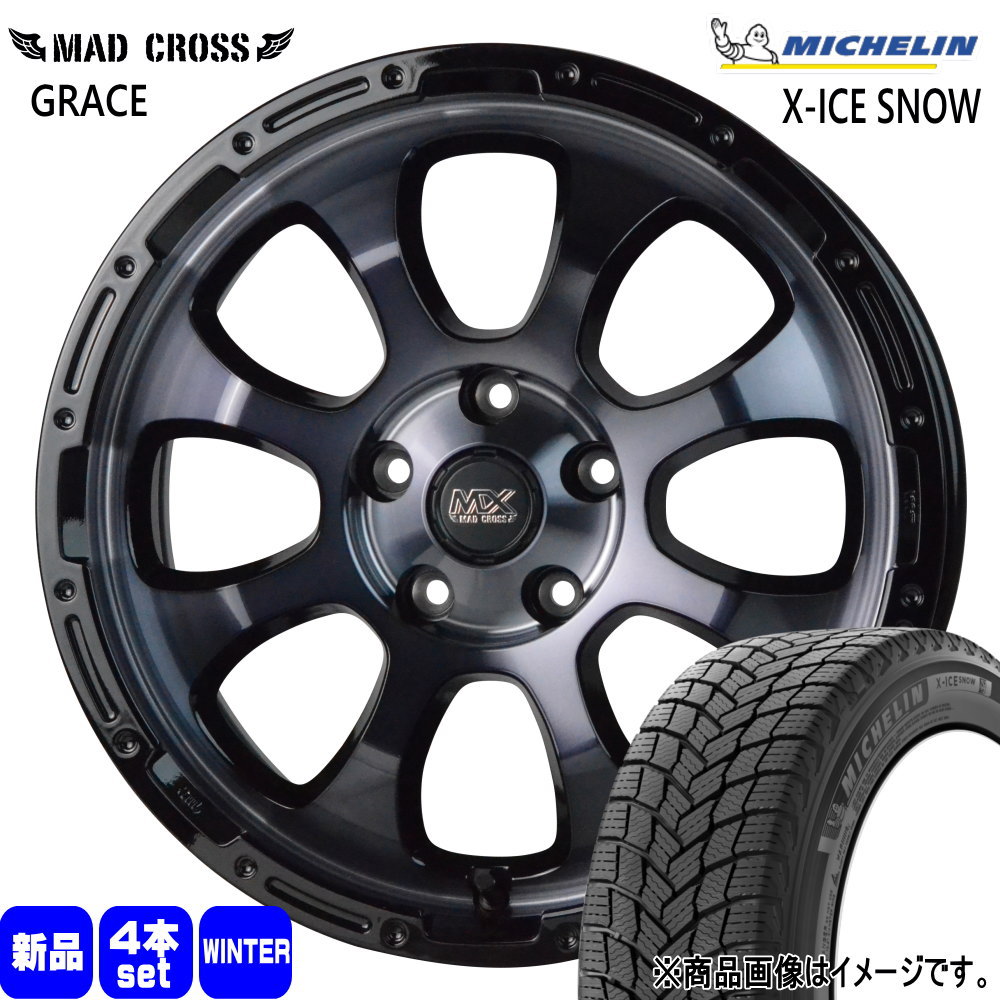 ミシュラン - T31エクストレイル アウトランダー デリカD5 215/70R16 100T X-ICE SNOW SUV 冬用 スタッドレスタイヤ MAD CROSS GRACE 16in 冬タイヤ、ホイールセット-タイヤ、ホイール-自動車