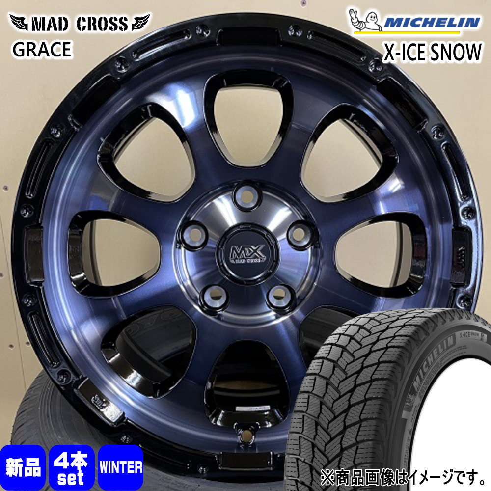 ミシュラン - 日産 岩礁 /トヨタ プリウスα 215/50R17 95H XL X-ICE SNOW 冬用 スタッドレスタイヤ MAD CROSS GRACE 17in