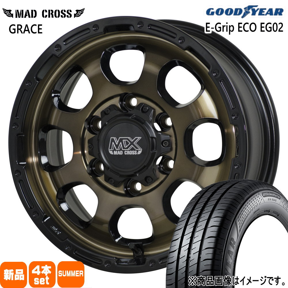 200系 ハイエース 専用  グッドイヤー 215/65R16 98H EfficientGrip ECO EG02 夏用 サマータイヤ MAD CROSS GRACE 16インチ