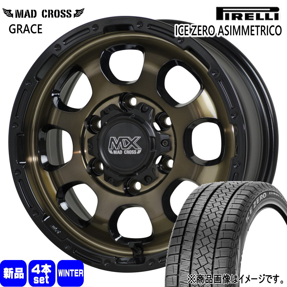 200系 ハイエース 専用  ピレリ 215/60R17 96H  ICE ZERO ASIMMETRICO 冬用 スタッドレスタイヤ MAD CROSS GRACE 17インチ
