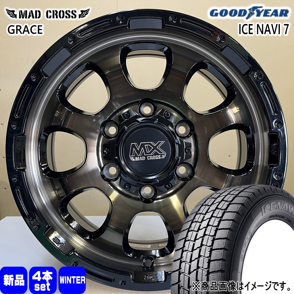 グッドイヤー（GOODYEAR） 200系 ハイエース 専用 215/60R17 90Q ICE 