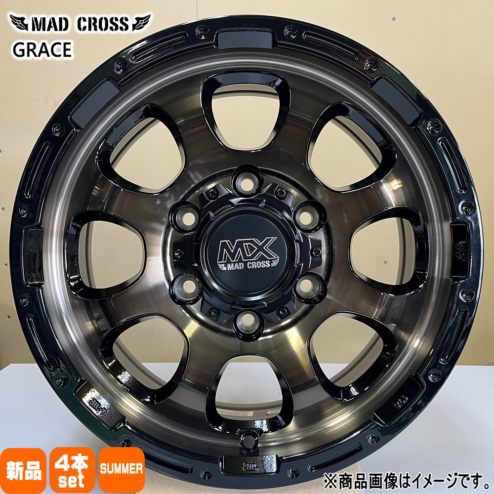 隊商 専用  インポートタイア 215/65R16  インポートタイア 夏用 炎節タイア MAD CROSS GRACE 16in