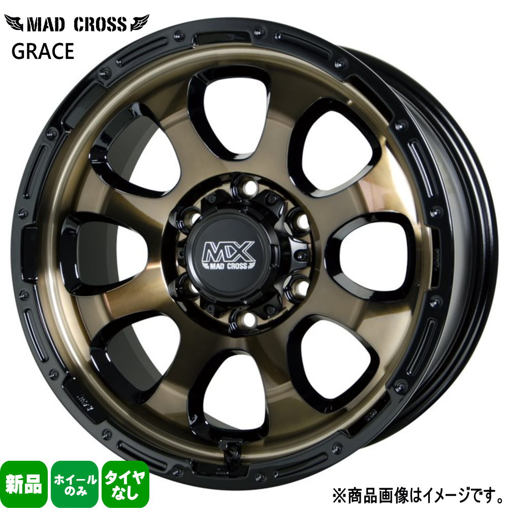 KOSEI 個人配送可 4本セット 200系ハイエース 17 × 6.5 +38 6/139.7