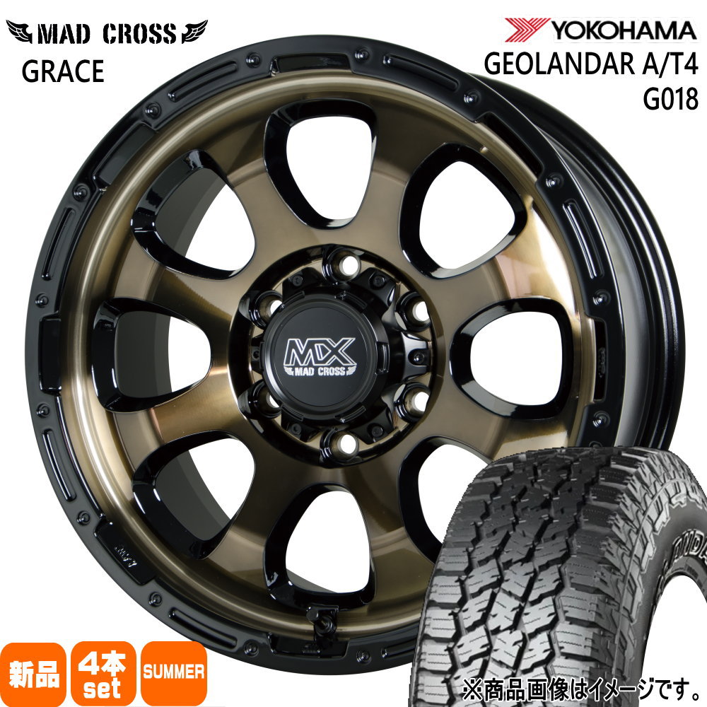 ヨコハマタイヤ - トヨタ FJクルーザー ハイラックス プラド ヨコハマ 285/70R17 121/118S LT  GEOLANDAR A/T4 G018 夏用 炎節タイア MAD CROSS GRACE 17in