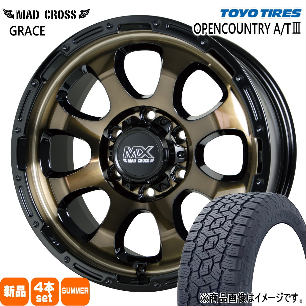 ランドクルーザープラド FJクルーザー  トーヨータイヤ 275/65R17 115H OPENCOUNTRY A/T3 夏用 サマータイヤ MAD CROSS GRACE 17インチ