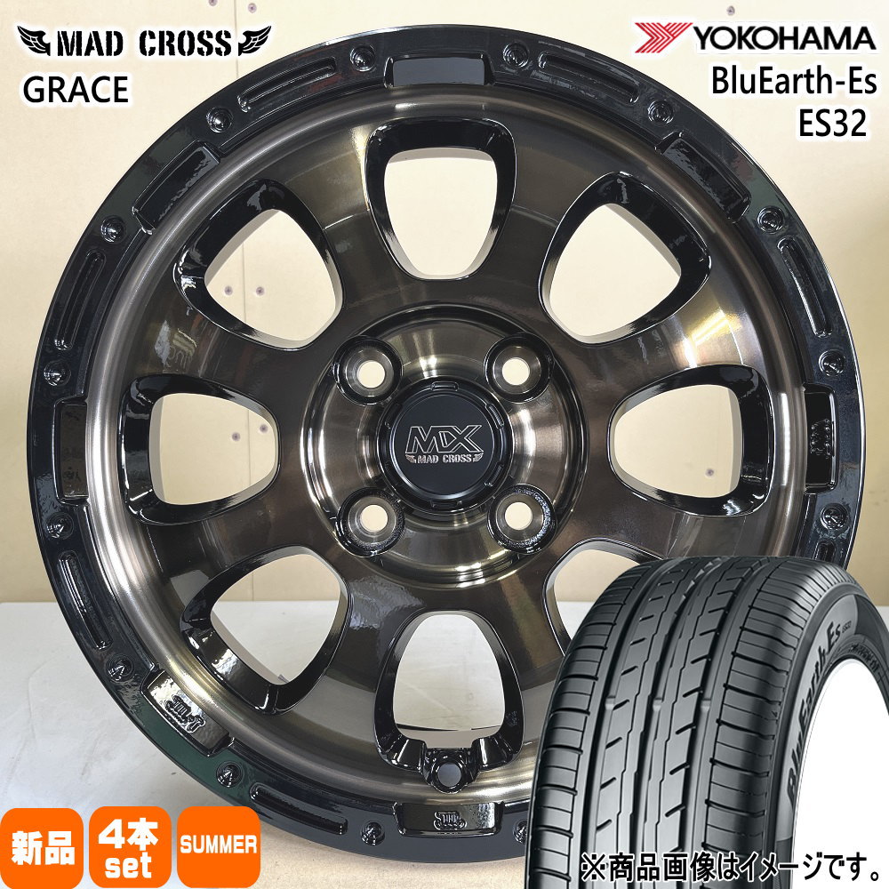 ヨコハマタイヤ - フィットクロスター MAZDA2 K10系アクア  ヨコハマ 185/60R16 86H BluEarth-Es ES32 夏用 朱夏タイア MAD CROSS GRACE 16in 自動車-車、バイク、自転車-タイヤ、ホイール