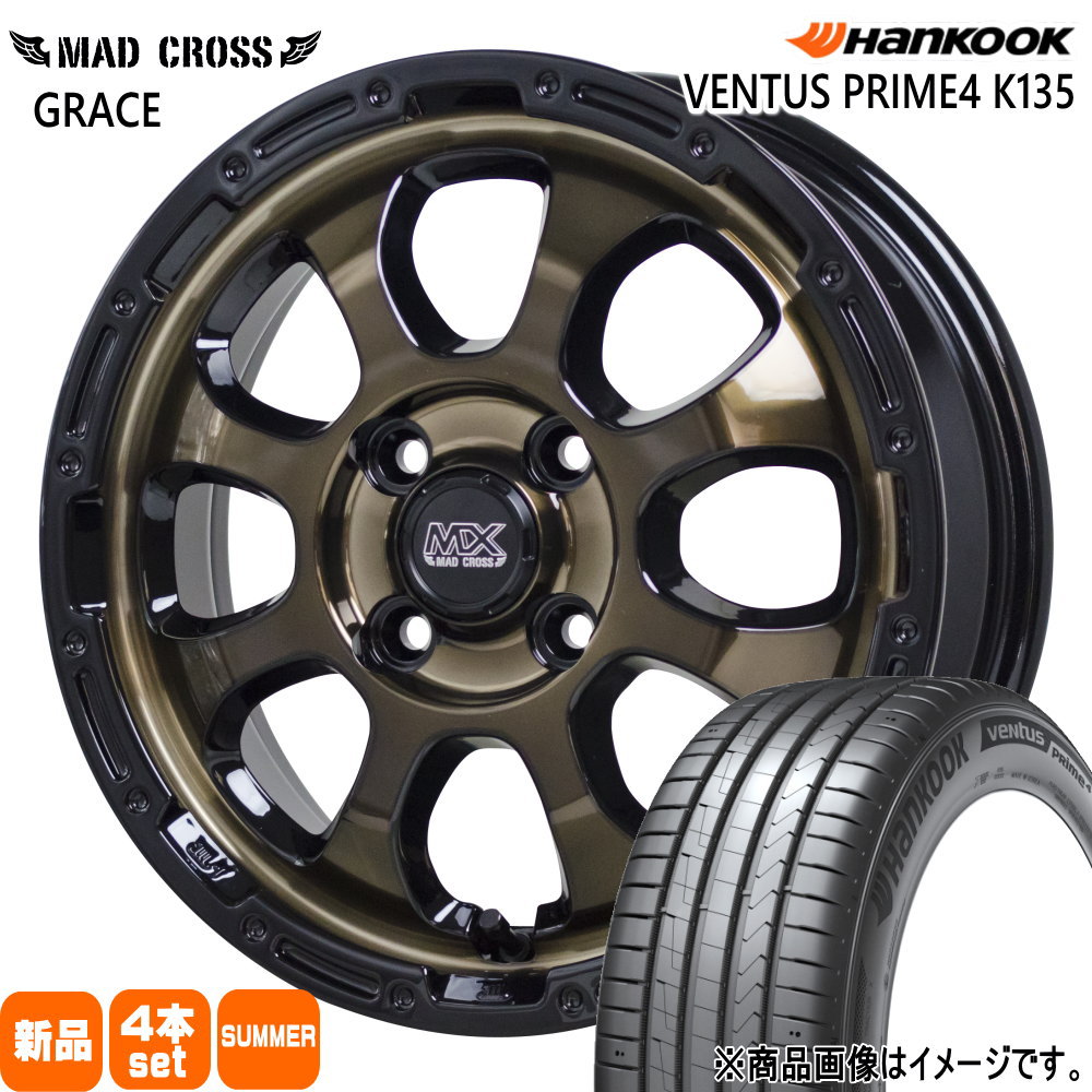 日産 E13 オーラ ハンコック 205/55R16  VENTUS Prime4 K135 夏用 サマータイヤ MAD CROSS GRACE 16インチ