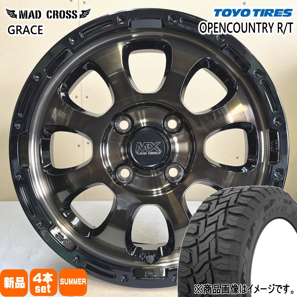 ライズ ロッキー ガソリン車 トーヨータイヤ 215/70R16 100Q OPENCOUNTRY R/T 夏用 サマータイヤ MAD CROSS GRACE 16インチ