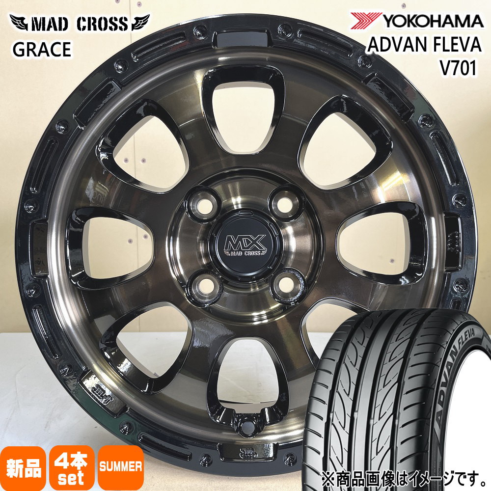 ヨコハマタイヤ - ラパン ムーヴ ゼスト  ヨコハマ 165/50R15 73V ADVAN FLEVA V701 夏用 朱夏タイア MAD CROSS GRACE 15in タイヤ、ホイール-自動車-夏タイヤ、ホイールセット