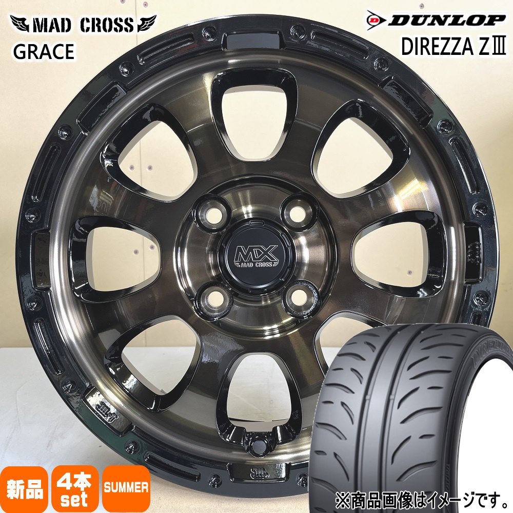 トヨタ ヤリス アクア ヴィッツ スペイド ダンロップ 195/50R16  DIREZZA Z3 夏用 サマータイヤ MAD CROSS GRACE 16インチ