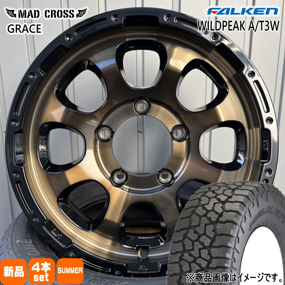FALKEN（タイヤ） - JB64 JB23 ジムニー 専用  ファルケン 175/80R16 91S WILDPEAK A/T3W 夏用 朱夏タイア MAD CROSS GRACE 16in 車、バイク、自転車-タイヤ、ホイール