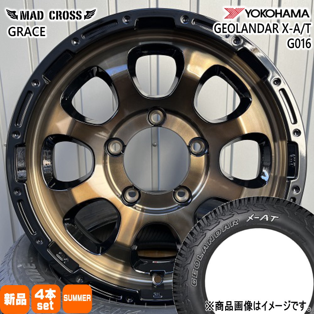 JB64 JB23 ジムニー 専用  ヨコハマ 235/70R16 104/101Q LT GEOLANDAR X-AT G016 夏用 サマータイヤ MAD CROSS GRACE 16インチ