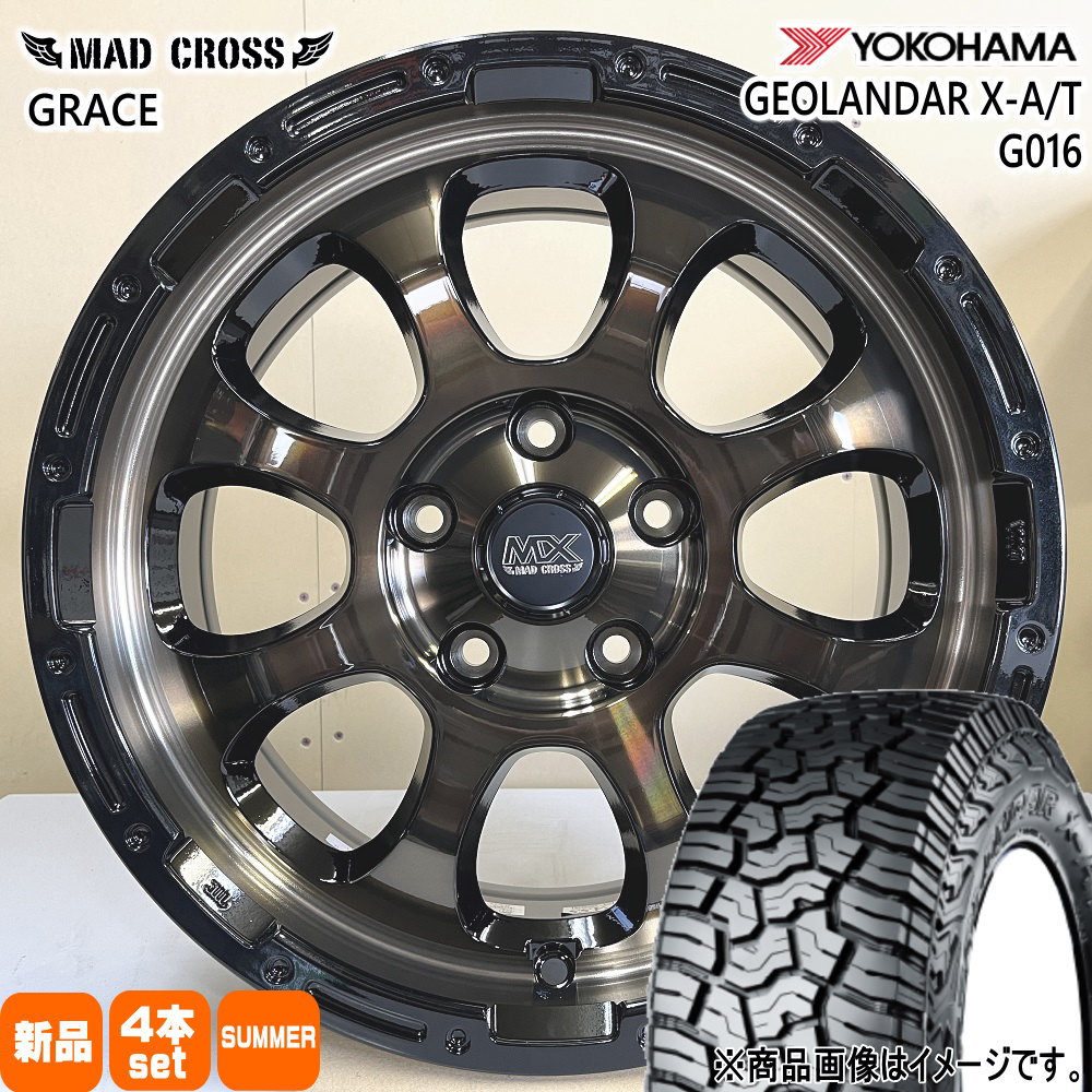 トヨタ RAV4  ヨコハマ 245/70R16 118/115Q LT GEOLANDAR X-AT G016 夏用 サマータイヤ MAD CROSS GRACE 16インチ