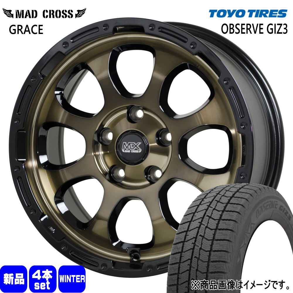 スズキ フロンクス トーヨータイヤ 205/50R17  OBSERVE GIZ3 冬用 スタッドレスタイヤ MAD CROSS GRACE 17インチ