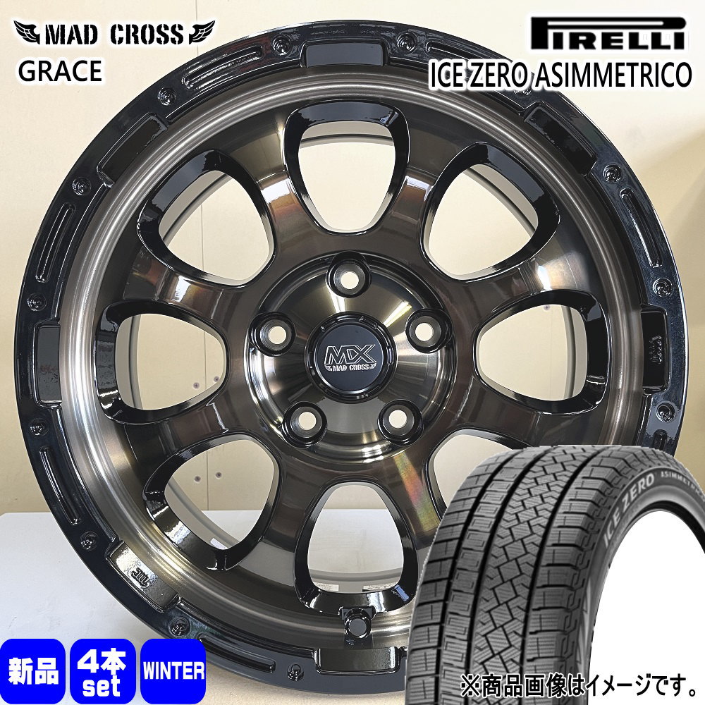 トヨタ 90系 ヴォクシー ノア /日産 キックス  ピレリ 205/55R17 91H  ICE ZERO ASIMMETRICO 冬用 スタッドレスタイヤ MAD CROSS GRACE 17インチ