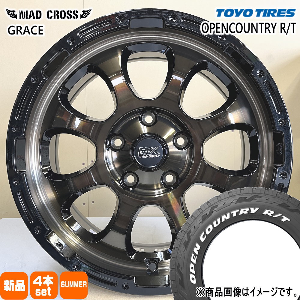 TOYO TIRES - 日産 T30 T31エクストレイル/トヨタ 20系アルファード トーヨータイヤ 215/65R16 109/107Q LT OPENCOUNTRY R/T 夏用 夏場タイア MAD CROSS GRACE 16in