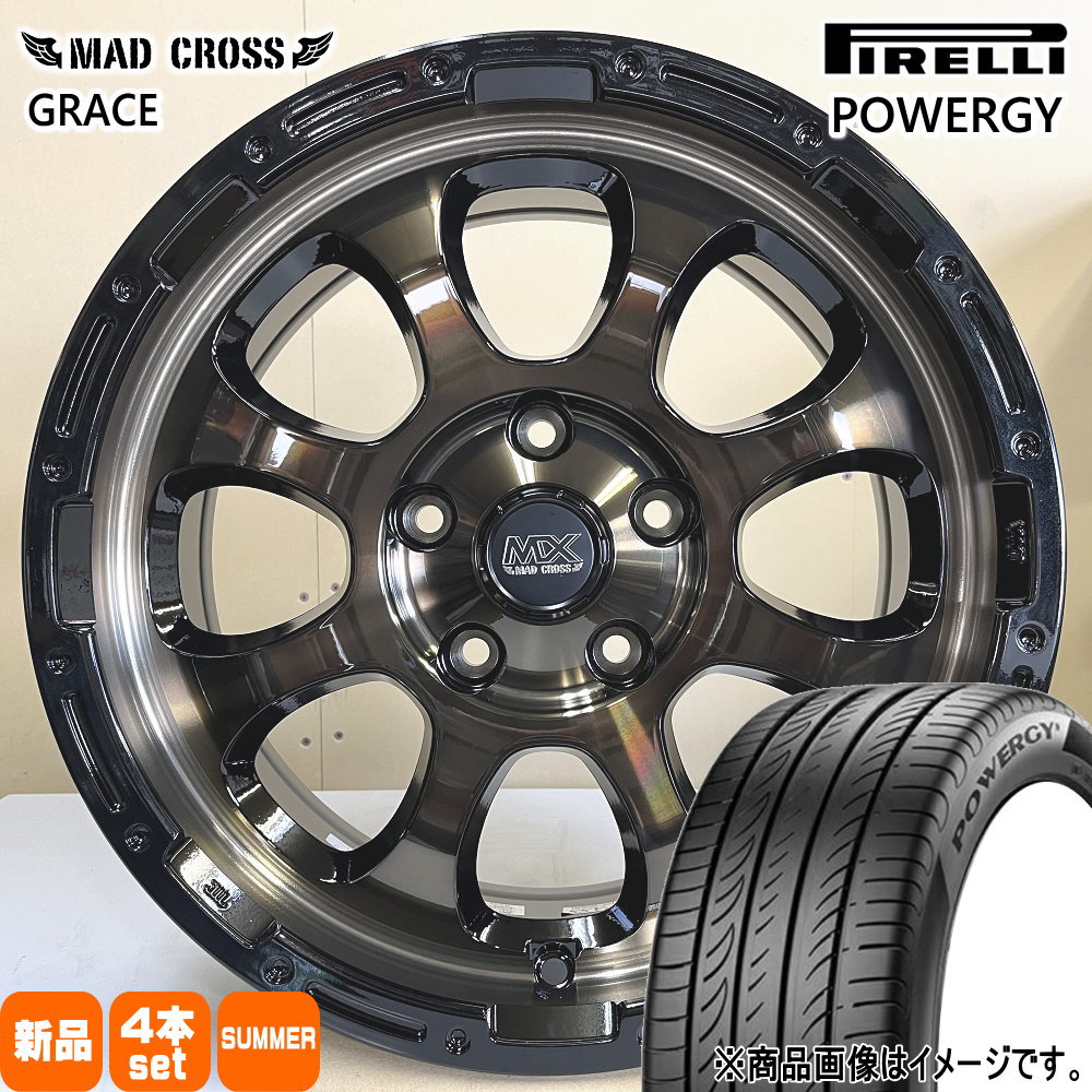 WRX S4 アコード etc  ピレリ 225/50R17 98Y XL POWERGY 夏用 サマータイヤ MAD CROSS GRACE 17インチ