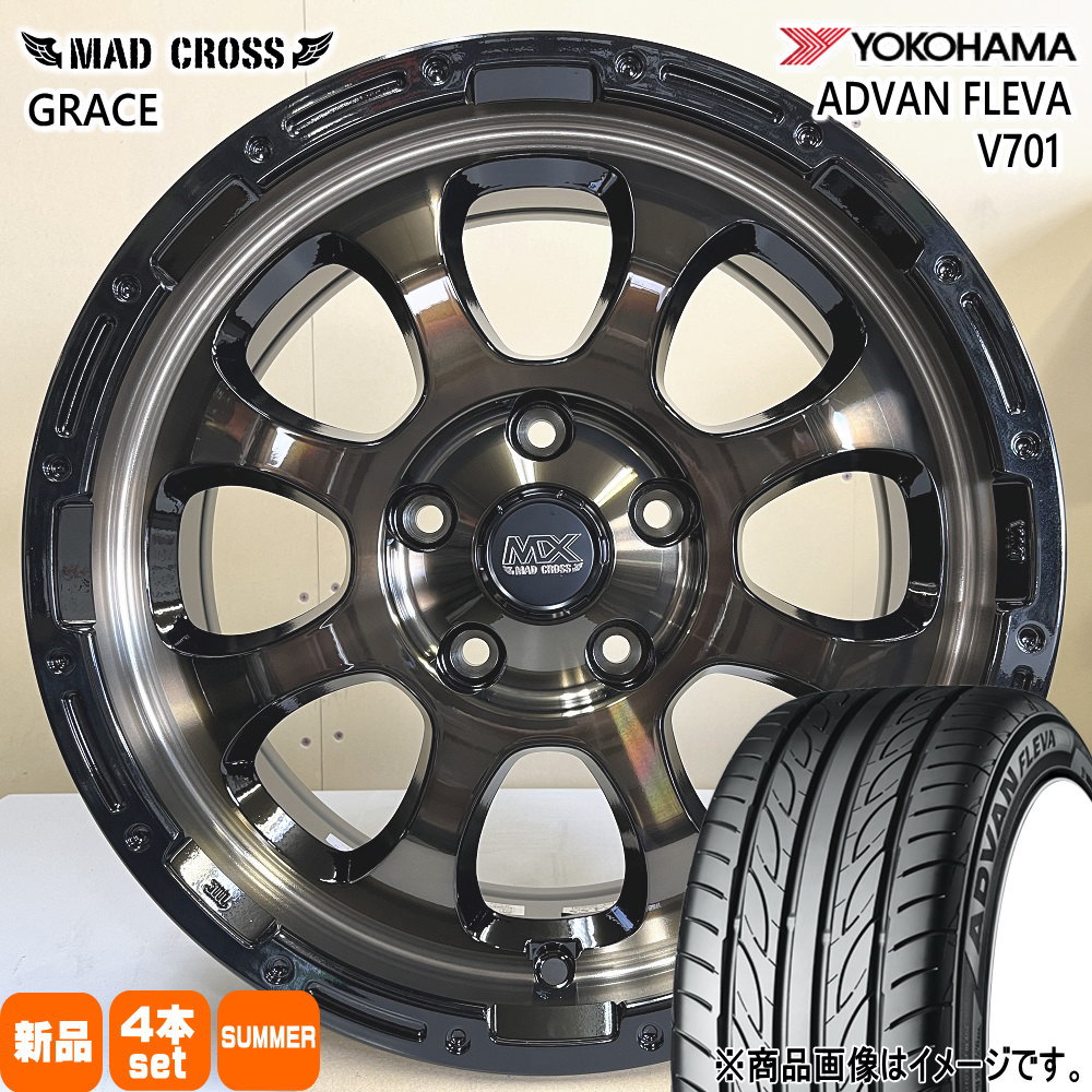 スズキ フロンクス ヨコハマ 205/50R17 93W XL ADVAN FLEVA V701 夏用 サマータイヤ MAD CROSS GRACE 17インチ