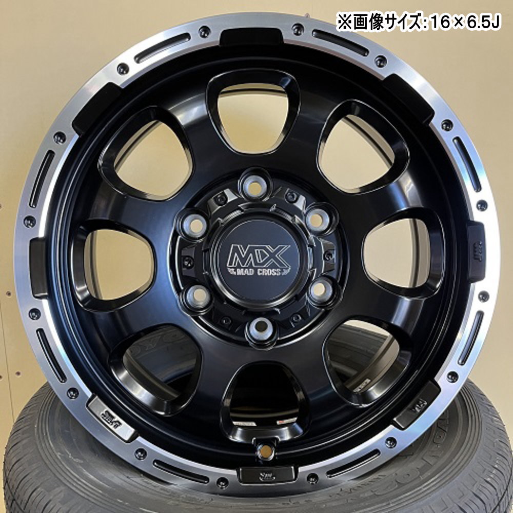 キャラバン 専用 ミシュラン AGILIS X-ICE 195/80R15 107/105 冬タイヤ ホイール15インチ :  mxgrace-gbk-1560446139-agilxi-1958015107105 : タイヤショップ78 - 通販 - Yahoo!ショッピング