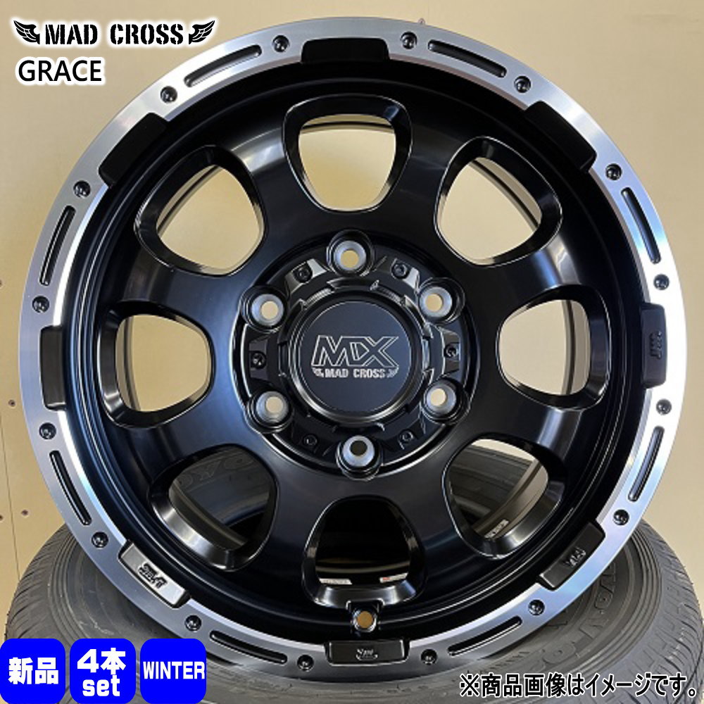 200系 ハイエース 専用  輸入タイヤ 215/60R17  輸入タイヤ 冬用 スタッドレスタイヤ MAD CROSS GRACE 17インチ