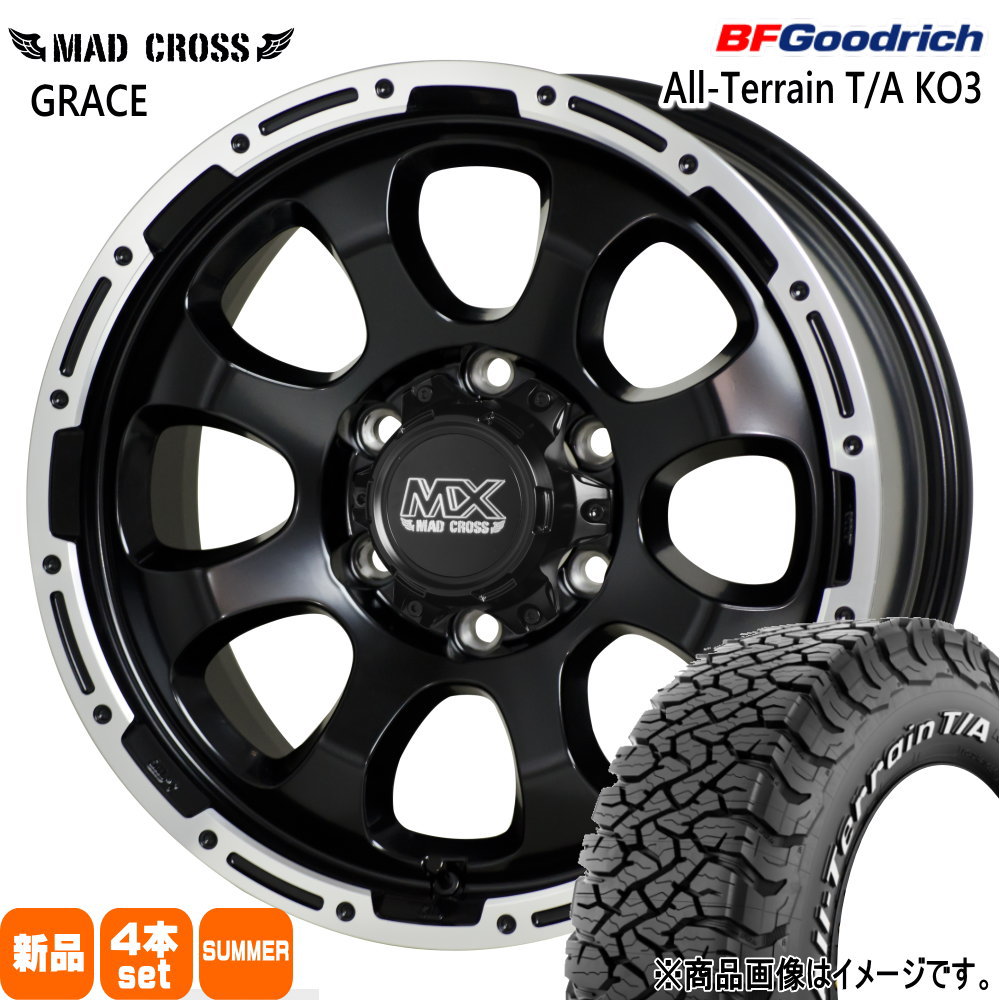 BFグッドリッチ - ランドクルーザープラド FJクルーザー  275/65R17 118/115S LRD LT All-Terrain T/A KO3 夏用 夏場タイア MAD CROSS GRACE 17in