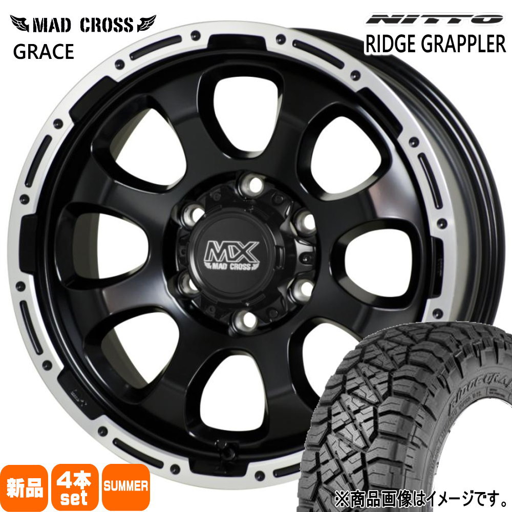 ニットータイヤ - トヨタ FJクルーザー ハイラックス プラド ニットー 265/70R17  RIDGE GRAPPLER 夏用 炎節タイア MAD CROSS GRACE 17in