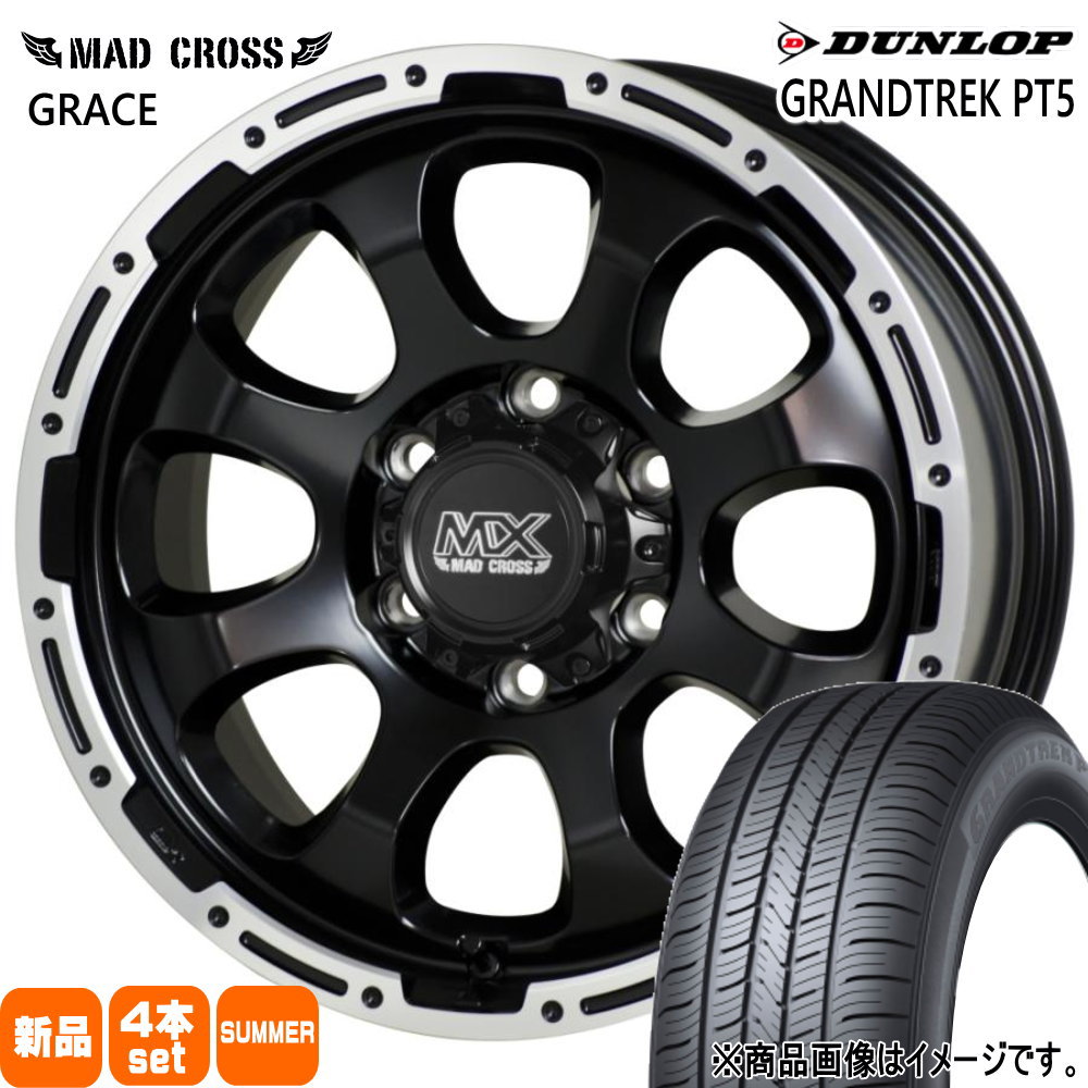 トヨタ FJクルーザー ハイラックス プラド ダンロップ 265/70R17 115S GRANDTREK PT5 夏用 サマータイヤ MAD CROSS GRACE 17インチ