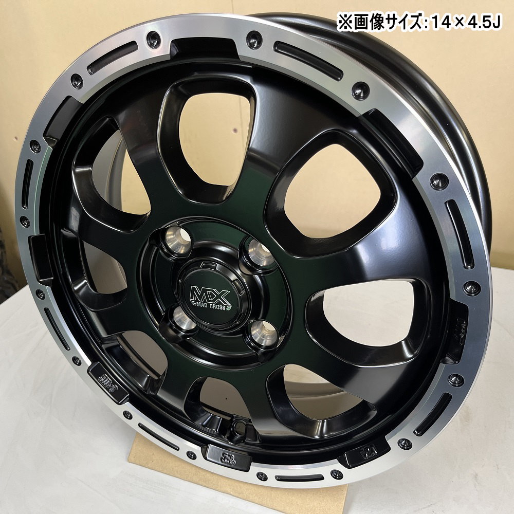 ハスラー デリカミニ4WD ハイゼット アゲトラ 輸入スタッドレスタイヤ 165/65R14 冬タイヤ MX GRACE 4.5J 4穴 4/100 14インチ : mxgrace gbk 1445454100 ywtire 1656514 : タイヤショップ78