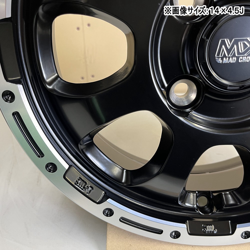 N BOX タント コペン ミラ スペーシア ラパン 輸入タイヤ 165/55R15 夏タイヤ MX GRACE 4.5J 4穴 4/100 15インチ