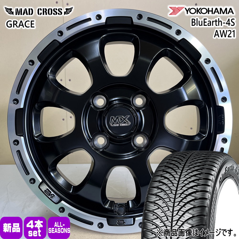 ライズ ロッキー ガソリン車 ヨコハマ 215/65R16 98H BluEarth-4S AW21 夏冬兼用 オールシーズンタイヤ MAD CROSS GRACE 16インチ