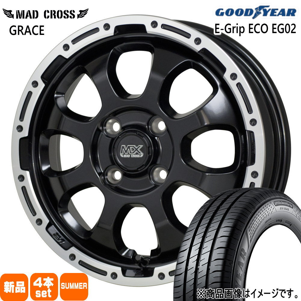 グッドイヤー 軽自動車 引っ張りタイヤ 165/50R16 75V グッドイヤー 軽自動車 引っ張りタイヤ 165/50R16 75V
