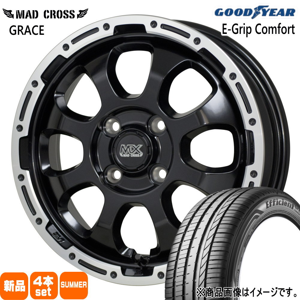 グッドイヤー（GOODYEAR） 軽自動車 引っ張りタイヤ 165/50R16 75V 