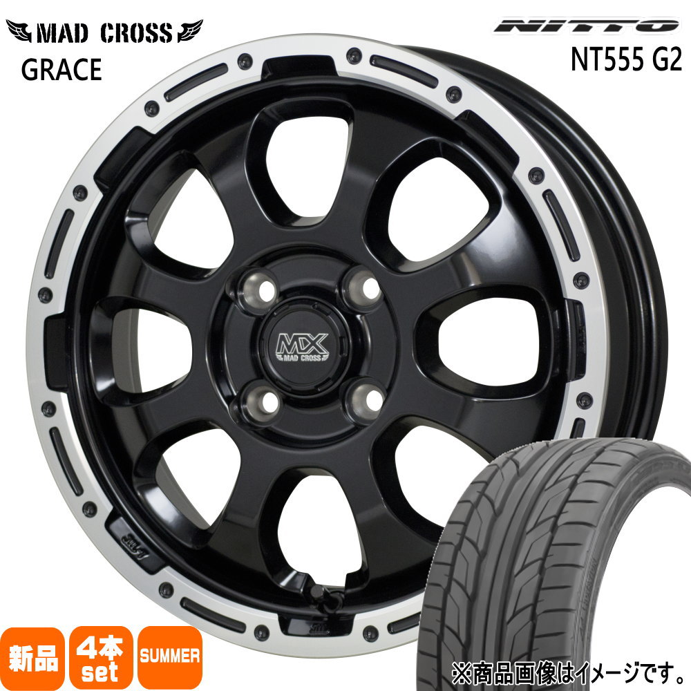 E12ノート K12キューブ フィールダー ニットー 195/55R16  NT555G2 夏用 サマータイヤ MAD CROSS GRACE 16インチ
