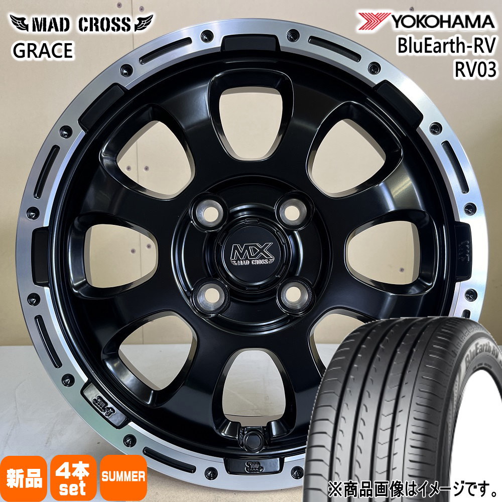 日産 E13 オーラ ヨコハマ 205/55R16 91W BluEarth-RV RV03 夏用 サマータイヤ MAD CROSS GRACE 16インチ