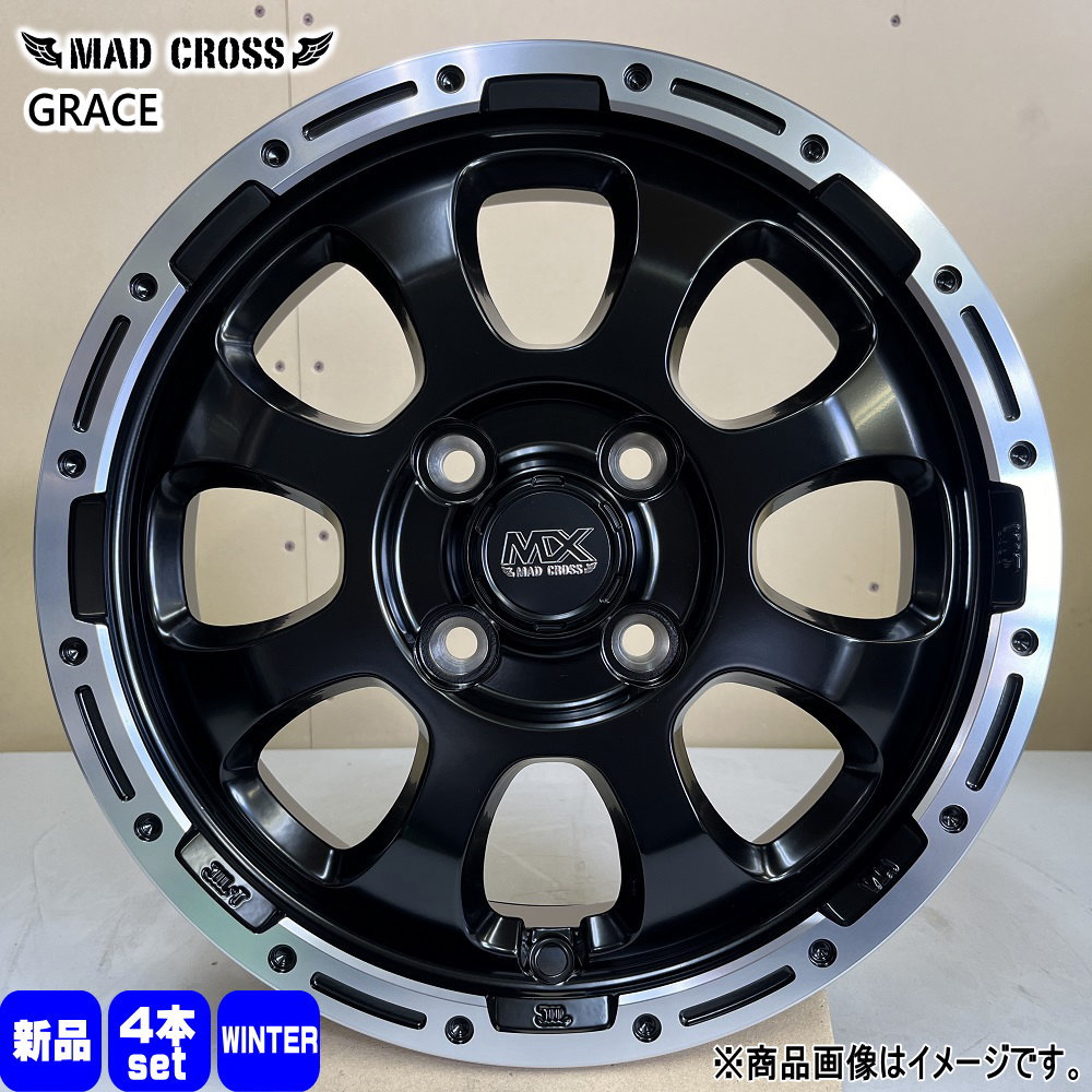 ハスラー デリカミニ4WD ハイゼット アゲトラ 輸入スタッドレスタイヤ 165/65R14 冬タイヤ MX GRACE 4.5J 4穴 4/100 14インチ : mxgrace gbk 1445454100 ywtire 1656514 : タイヤショップ78