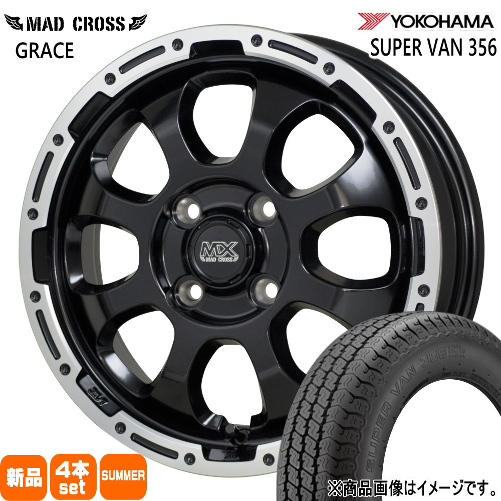 軽トラ N VAN エブリィ ハイゼット アトレー ヨコハマ 145/80R12 80/78N LT SUPER VAN Y356 夏用 サマータイヤ MAD CROSS GRACE 12インチ