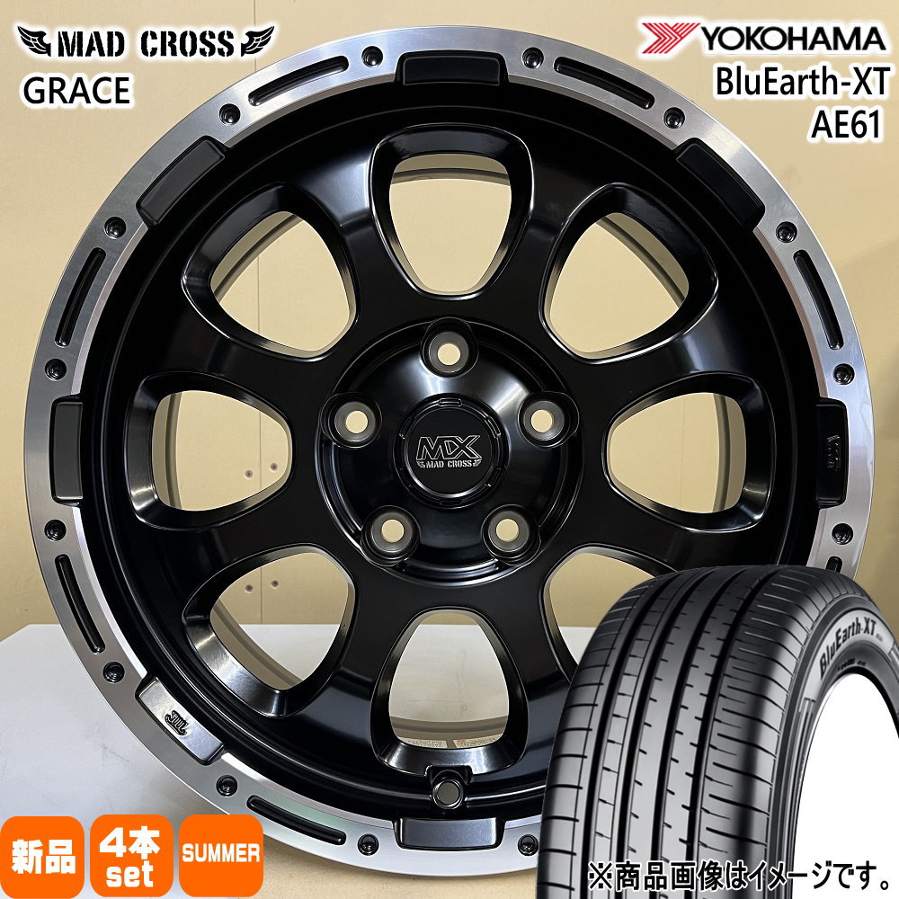 マツダ CX-5 CX-8 /日産 T32エクストレイル ヨコハマ BluEarth  