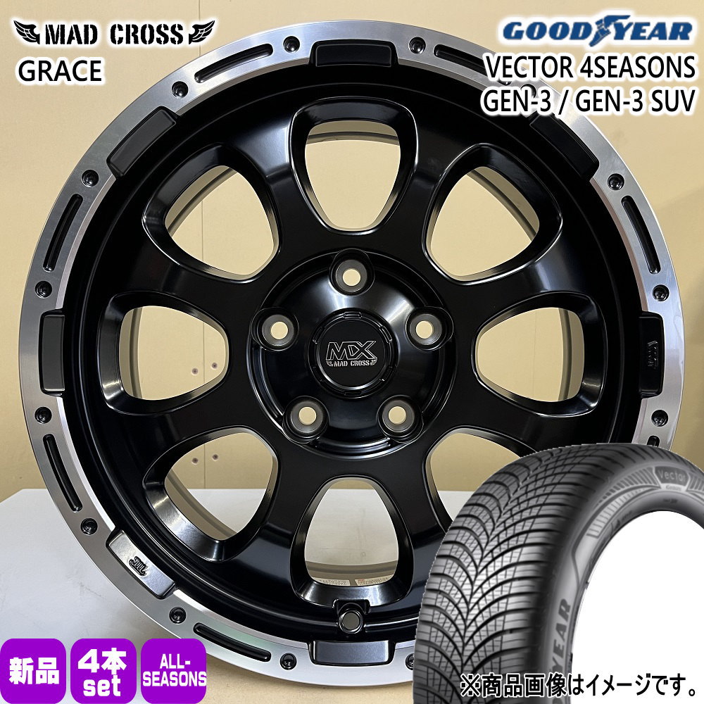 スバル SK系フォレスター グッドイヤー 225/60R17 103V XL VECTOR 4SEASONS GEN-3 SUV 夏冬兼用 オールシーズンタイヤ MAD CROSS GRACE 17インチ