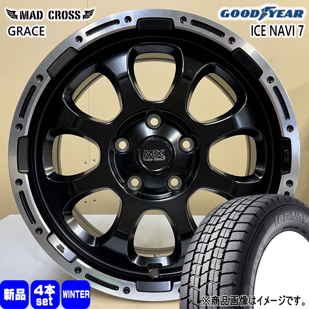 グッドイヤー トヨタ 90系 ノア ヴォクシー/日産 ジューク 205