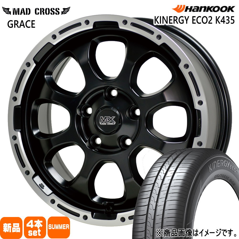 ハンコック - ヤリスクロス/J32ティアナ ステージア 205/65R16  Kinergy eco2 K435 夏用 炎節タイア MAD CROSS GRACE 16in