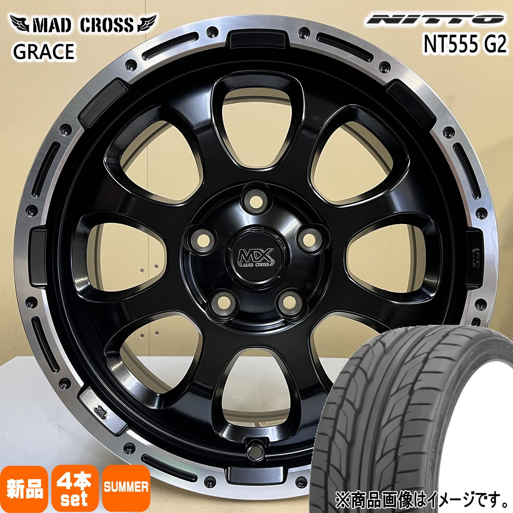 日産 リーフ /トヨタ プリウスα ニットー 215/50R17 95W XL NT555G2 夏用 サマータイヤ MAD CROSS GRACE 17インチ
