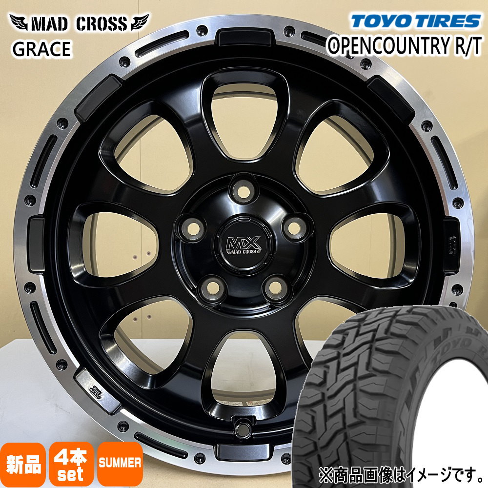 T30 T31エクストレイル アウトランダー デリカD5 トーヨータイヤ 215/70R16 100Q OPENCOUNTRY R/T 夏用 サマータイヤ MAD CROSS GRACE 16インチ