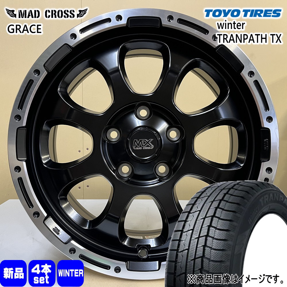 MAZDA6 アテンザ etc  トーヨータイヤ 225/55R17 97Q WinterTRANPATH TX 冬用 スタッドレスタイヤ MAD CROSS GRACE 17インチ