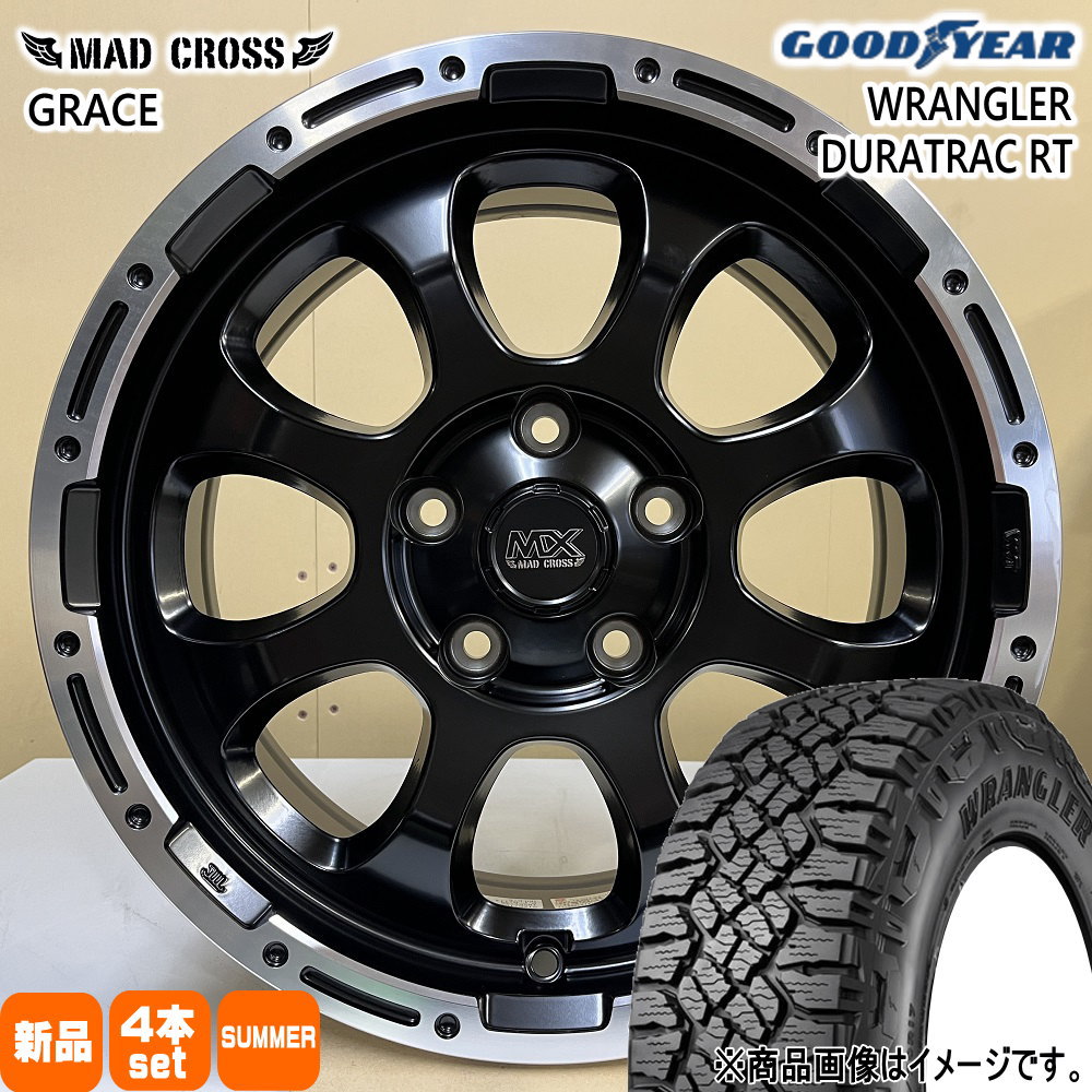 グッドイヤー - トヨタ RAV4  245/65R17 111/108S LT WRANGLER DURATRAC RT 夏用 夏場タイア MAD CROSS GRACE 17in