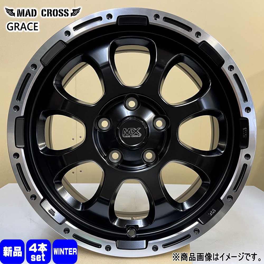 日産 リーフ /トヨタ プリウスα 輸入タイヤ 215/50R17 冬用