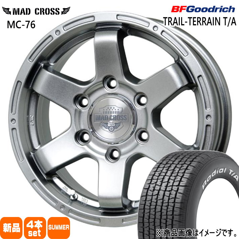 ラジアル 200系 ハイエース 専用 BFグッドリッチ T/A 215/70R15