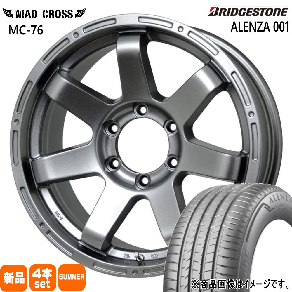 ハイラックス プラド GSRトライトン ブリヂストン ALENZA 001 265/60R18 夏タイヤ MX MC 76 8.0J 6穴 6/139.7 18インチ : mxmc76 ds 1880256139 bs001 2656018 : タイヤショップ78