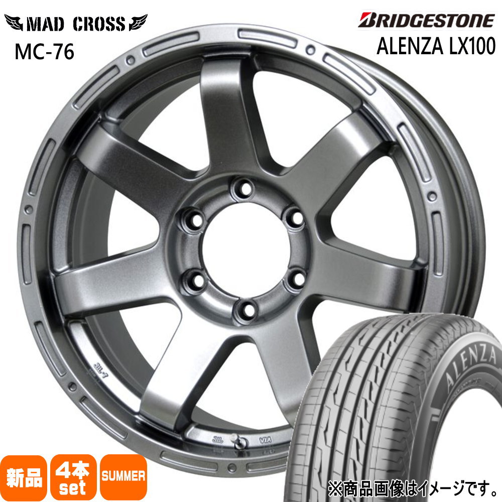 ハイラックス プラド GSRトライトン ブリヂストン ALENZA LX100 265/60R18 夏タイヤ MX MC 76 8.0J 6穴 6/139.7 18インチ : mxmc76 ds 1880256139 lx100 2656018 : タイヤショップ78