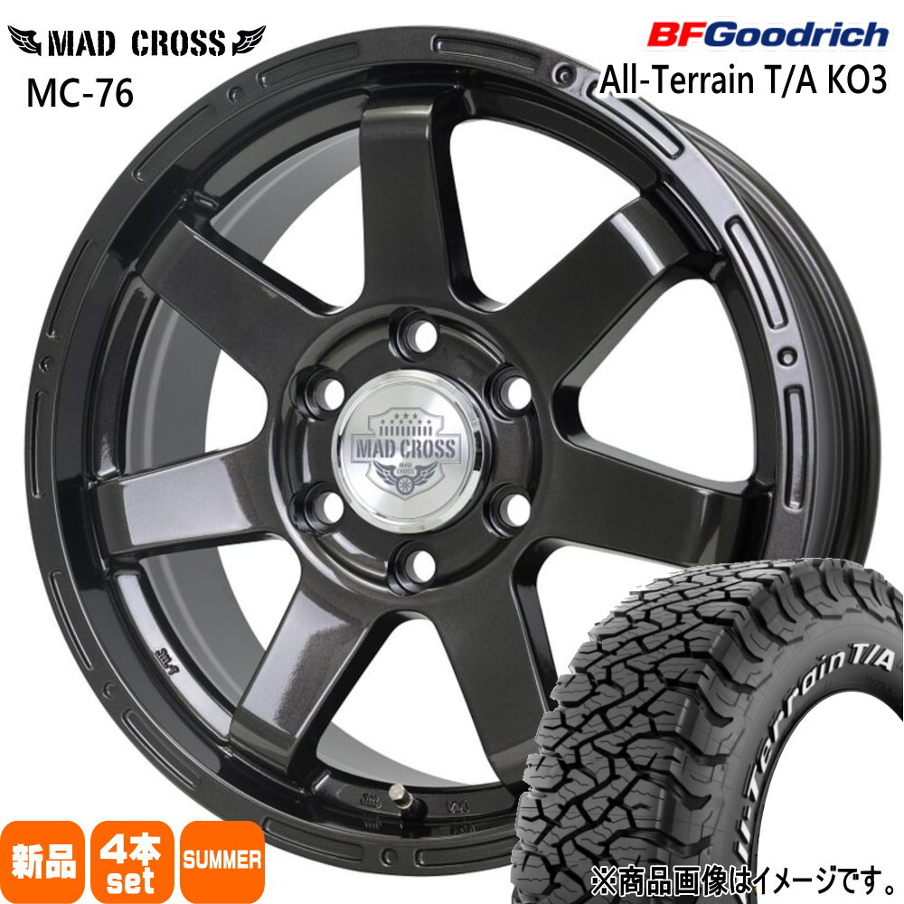 ランクル250 / ランクル300 BFグッドリッチ オールテレーン T/A KO3 265/65R18 夏タイヤ MX MC-76 18インチ :  mxmc76-gbk-1880526139t-ko3-2656518 : タイヤショップ78 - 通販 - Yahoo!ショッピング